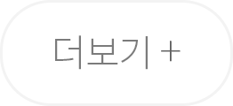 상품 미리보기